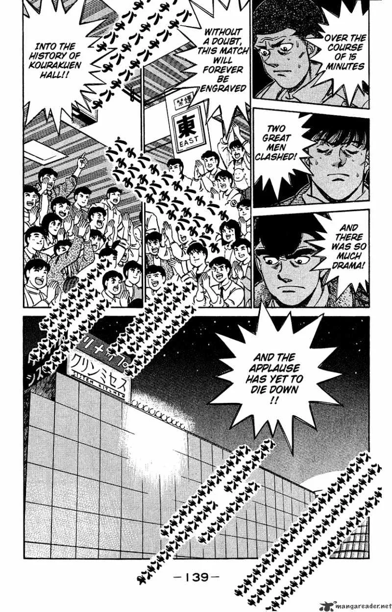 Hajime No Ippo - Page 16