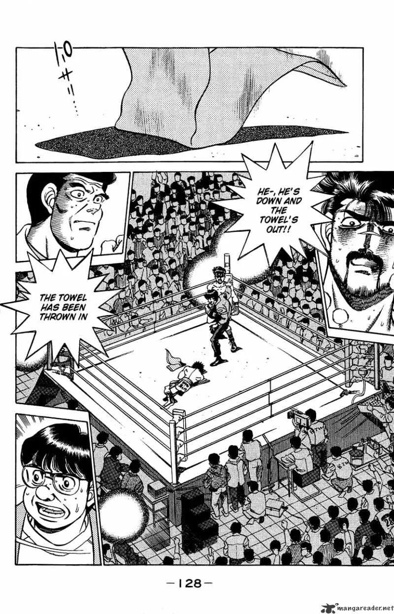 Hajime No Ippo - Page 6