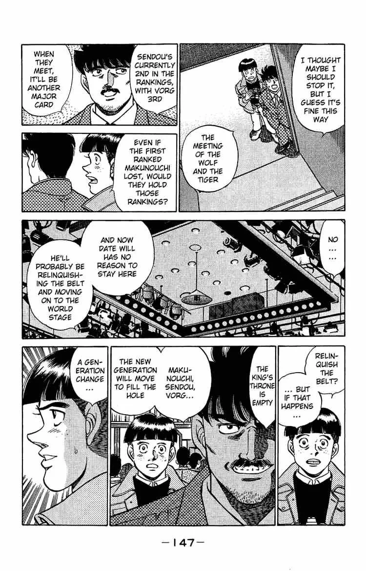 Hajime No Ippo - Page 6