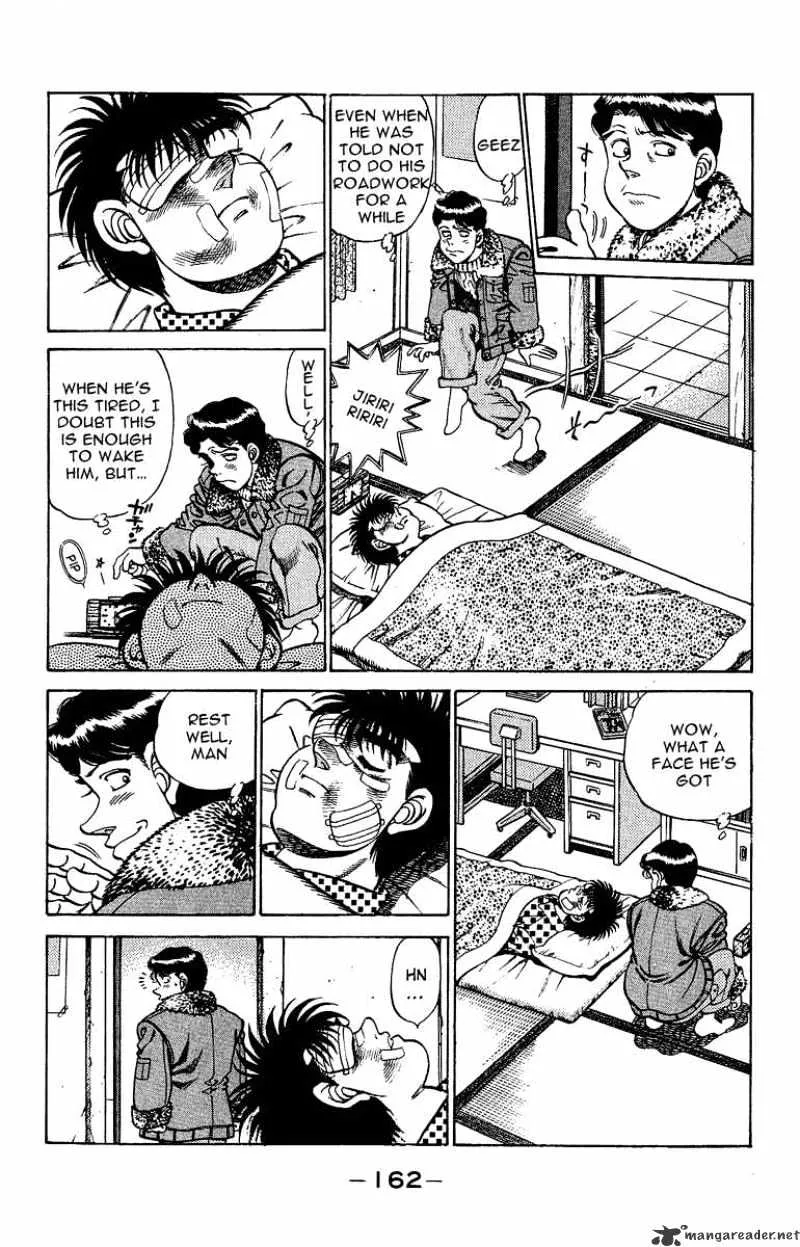 Hajime No Ippo - Page 1