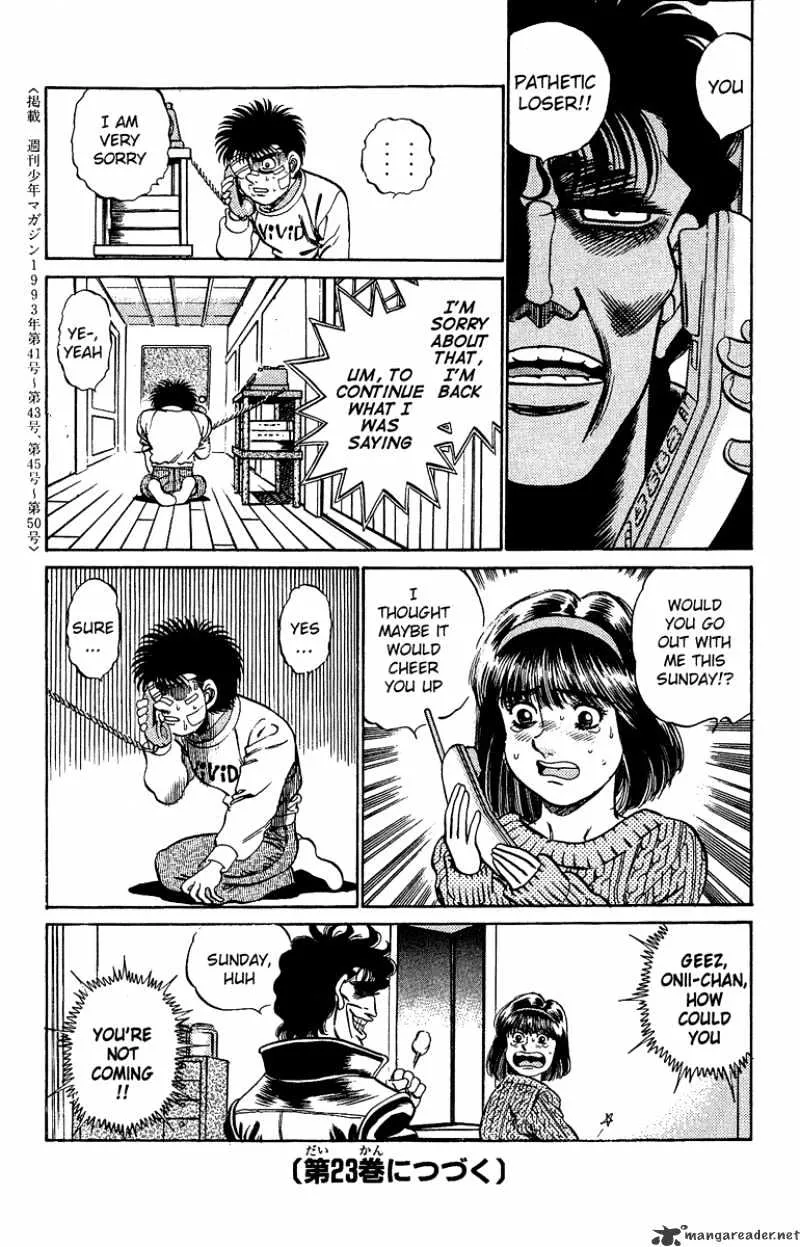 Hajime No Ippo - Page 18