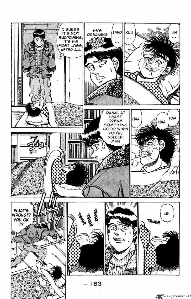 Hajime No Ippo - Page 2