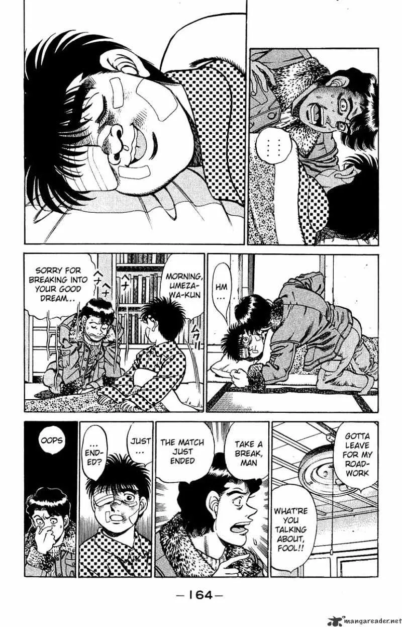 Hajime No Ippo - Page 3