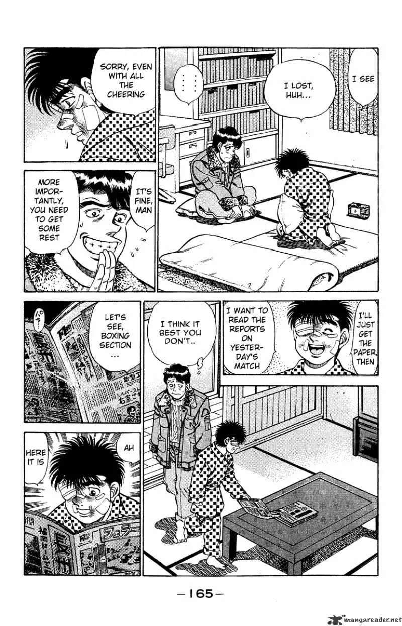 Hajime No Ippo - Page 4