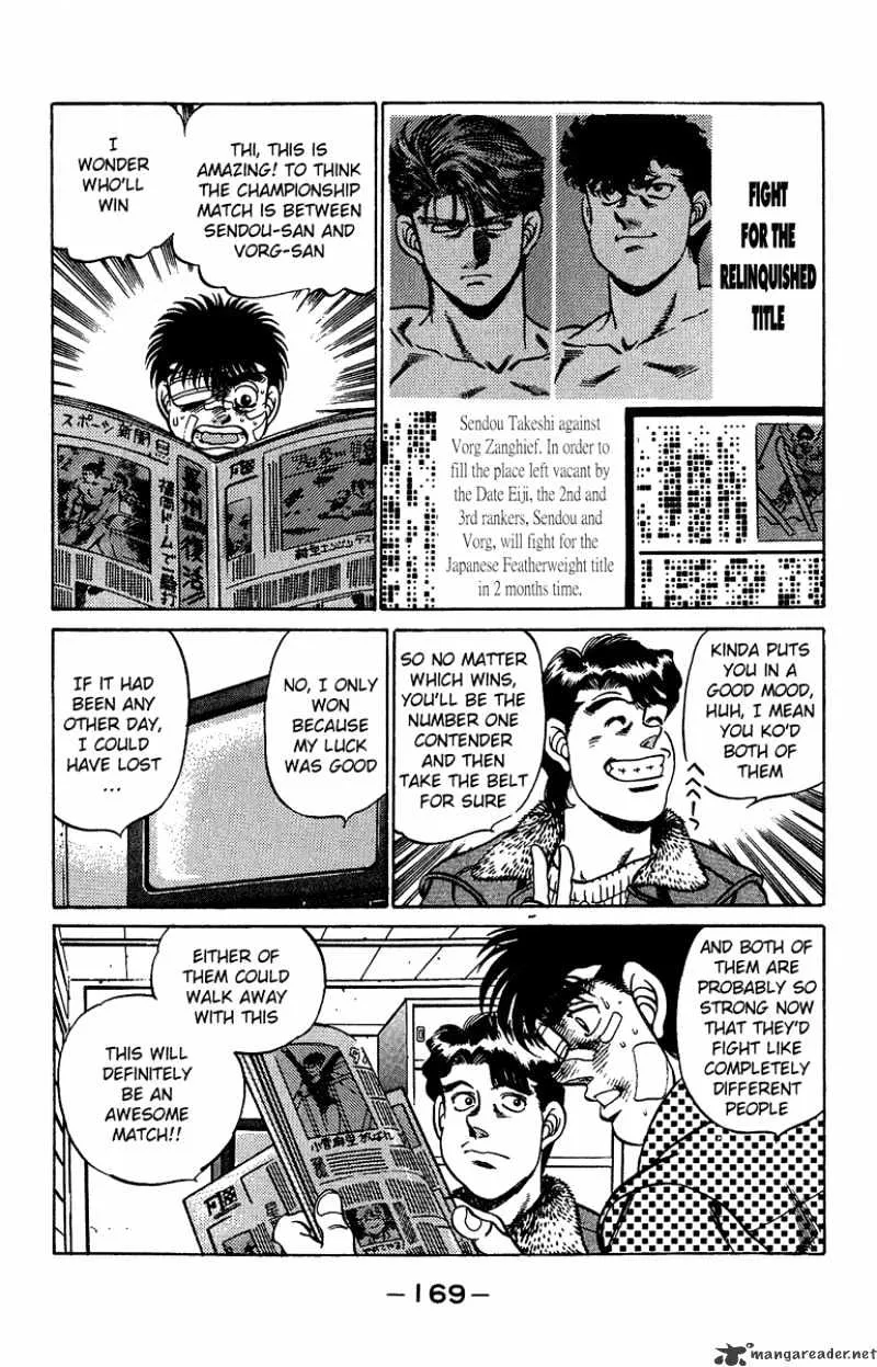 Hajime No Ippo - Page 8