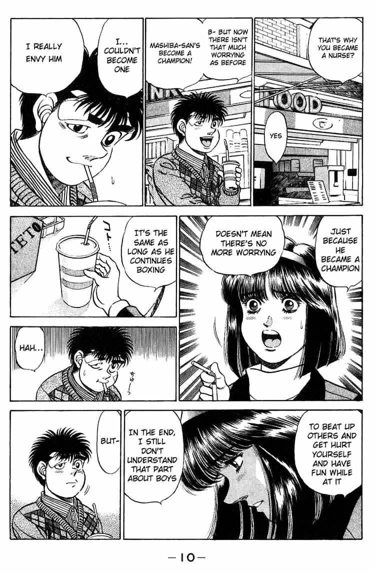 Hajime No Ippo - Page 10