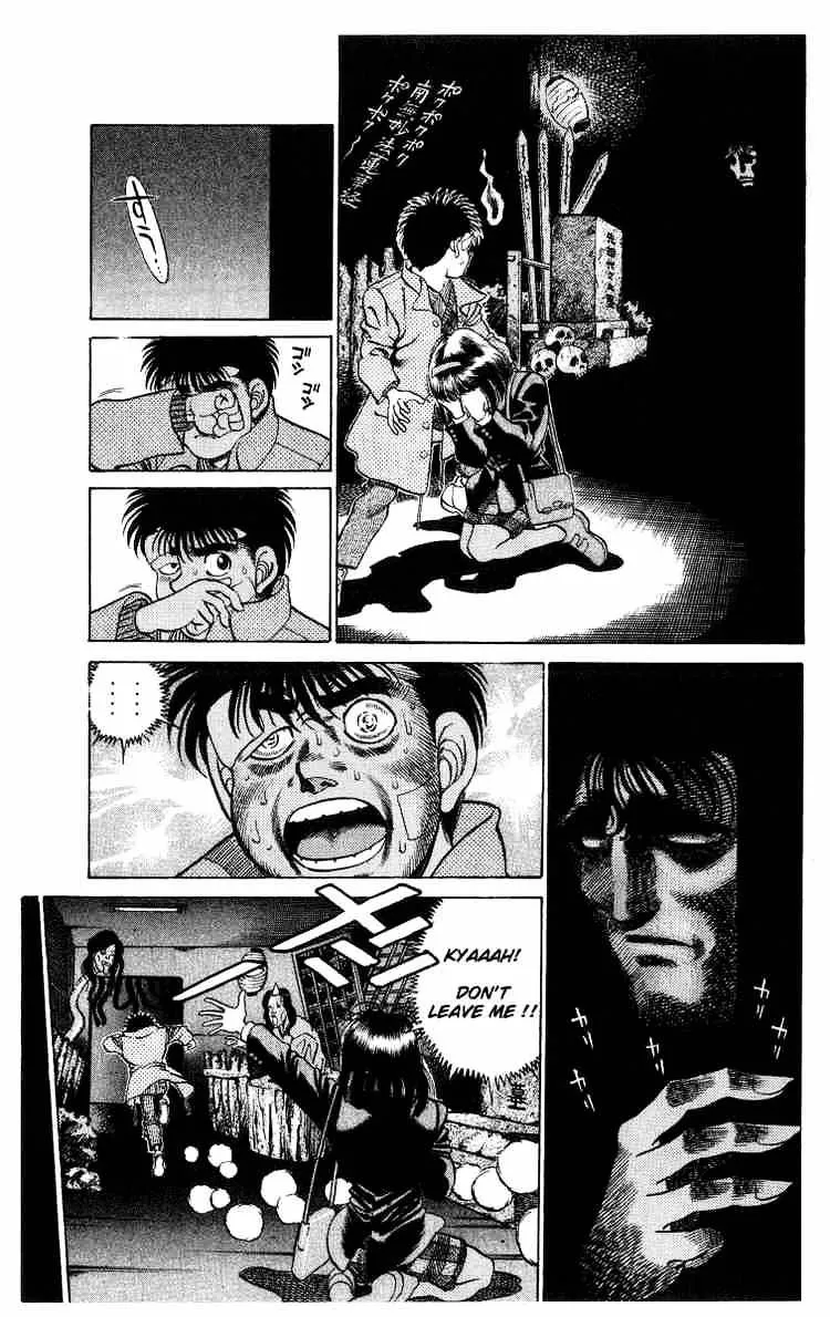 Hajime No Ippo - Page 13