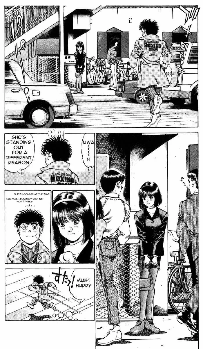 Hajime No Ippo - Page 5