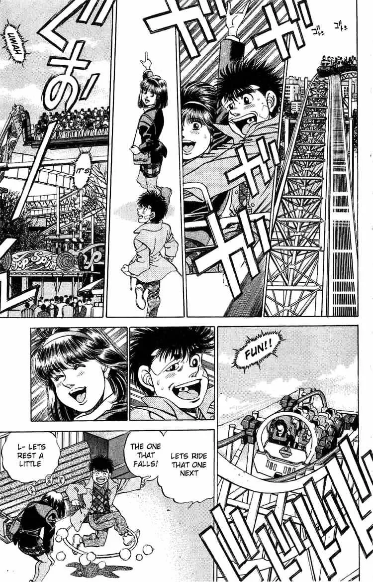 Hajime No Ippo - Page 7