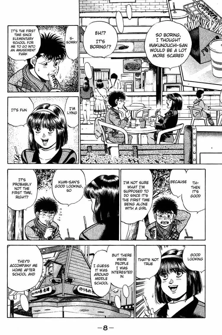 Hajime No Ippo - Page 8