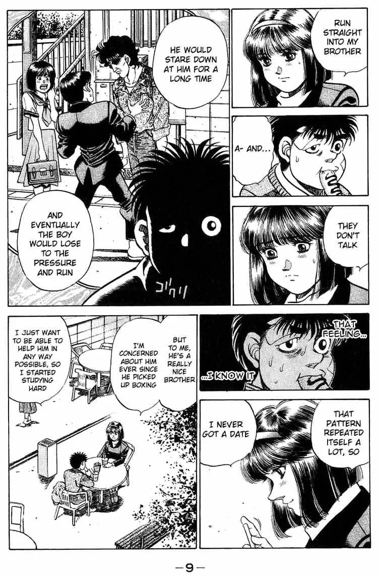 Hajime No Ippo - Page 9