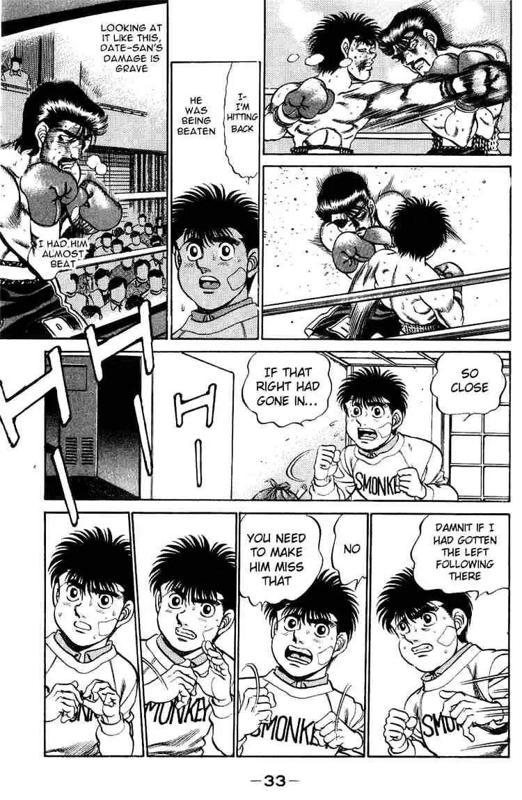 Hajime No Ippo Chapter 198 page 14 - Mangabat