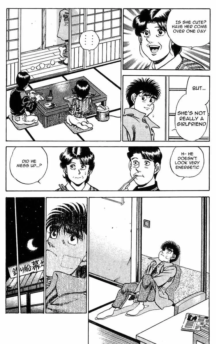 Hajime No Ippo - Page 3