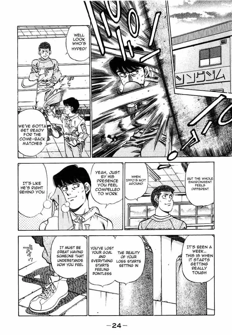 Hajime No Ippo Chapter 198 page 5 - Mangabat