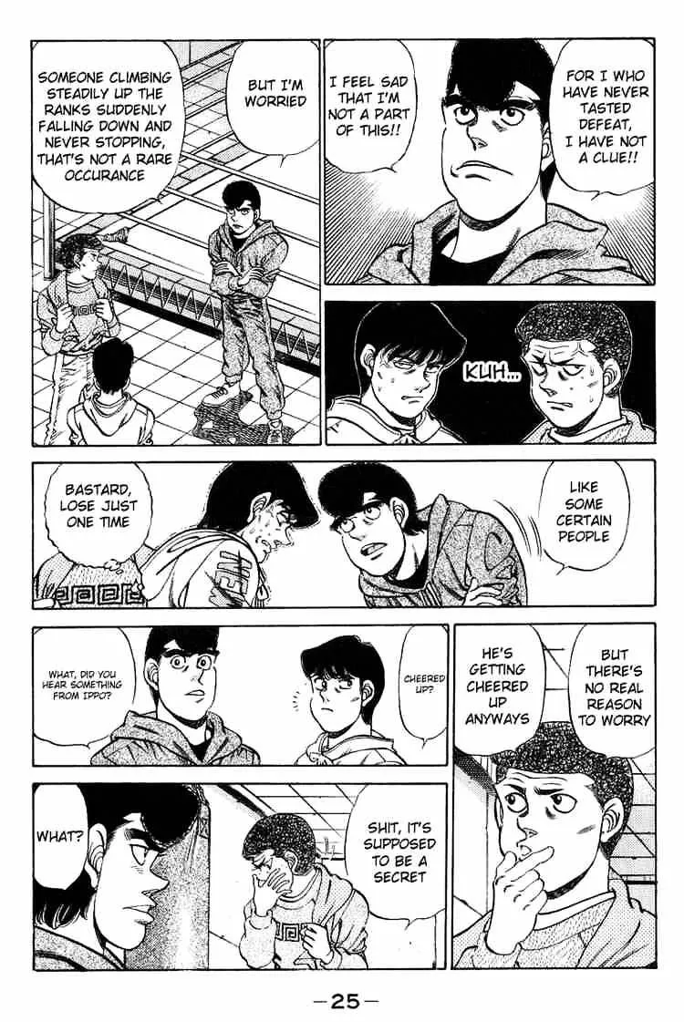 Hajime No Ippo - Page 5