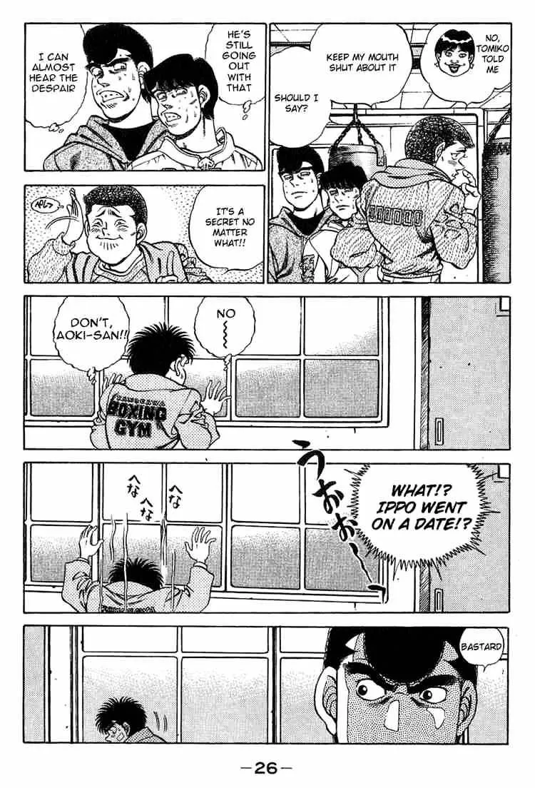 Hajime No Ippo - Page 6