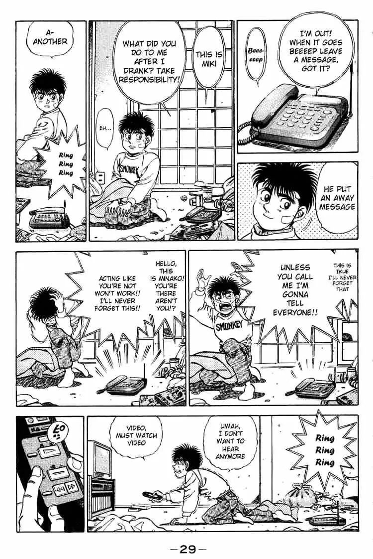 Hajime No Ippo - Page 9