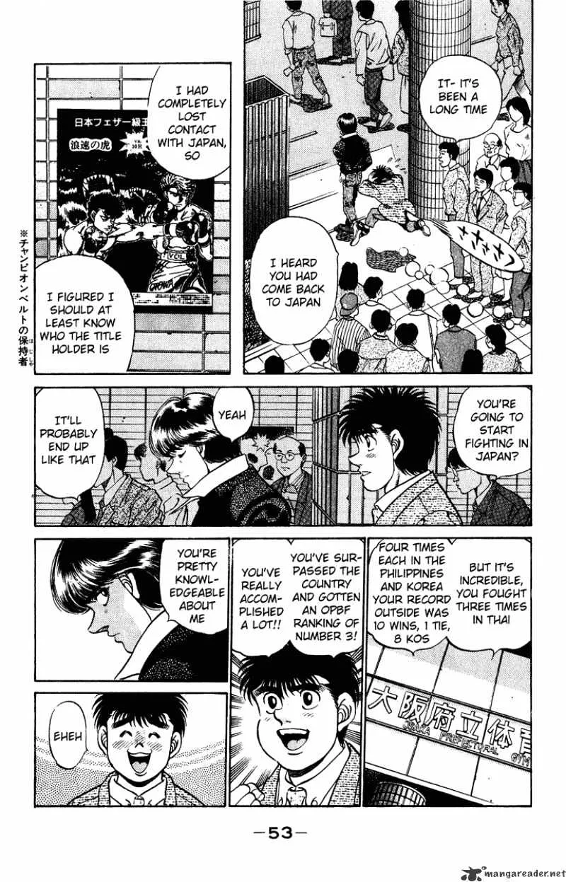 Hajime No Ippo Chapter 199 page 12 - Mangabat