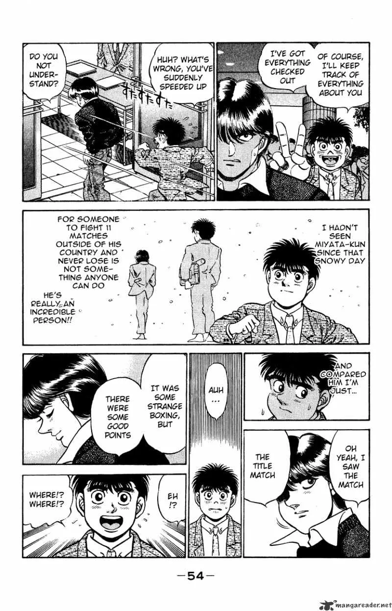 Hajime No Ippo - Page 12