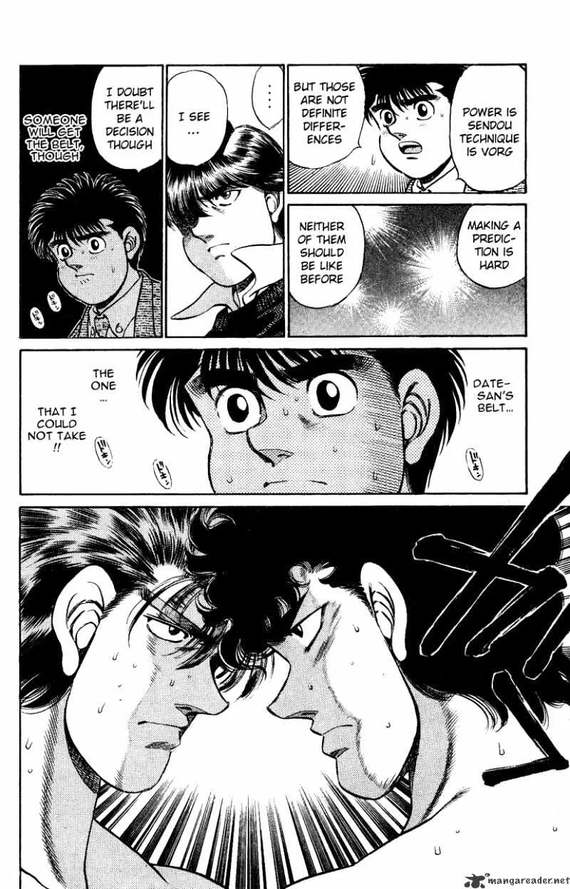 Hajime No Ippo - Page 16