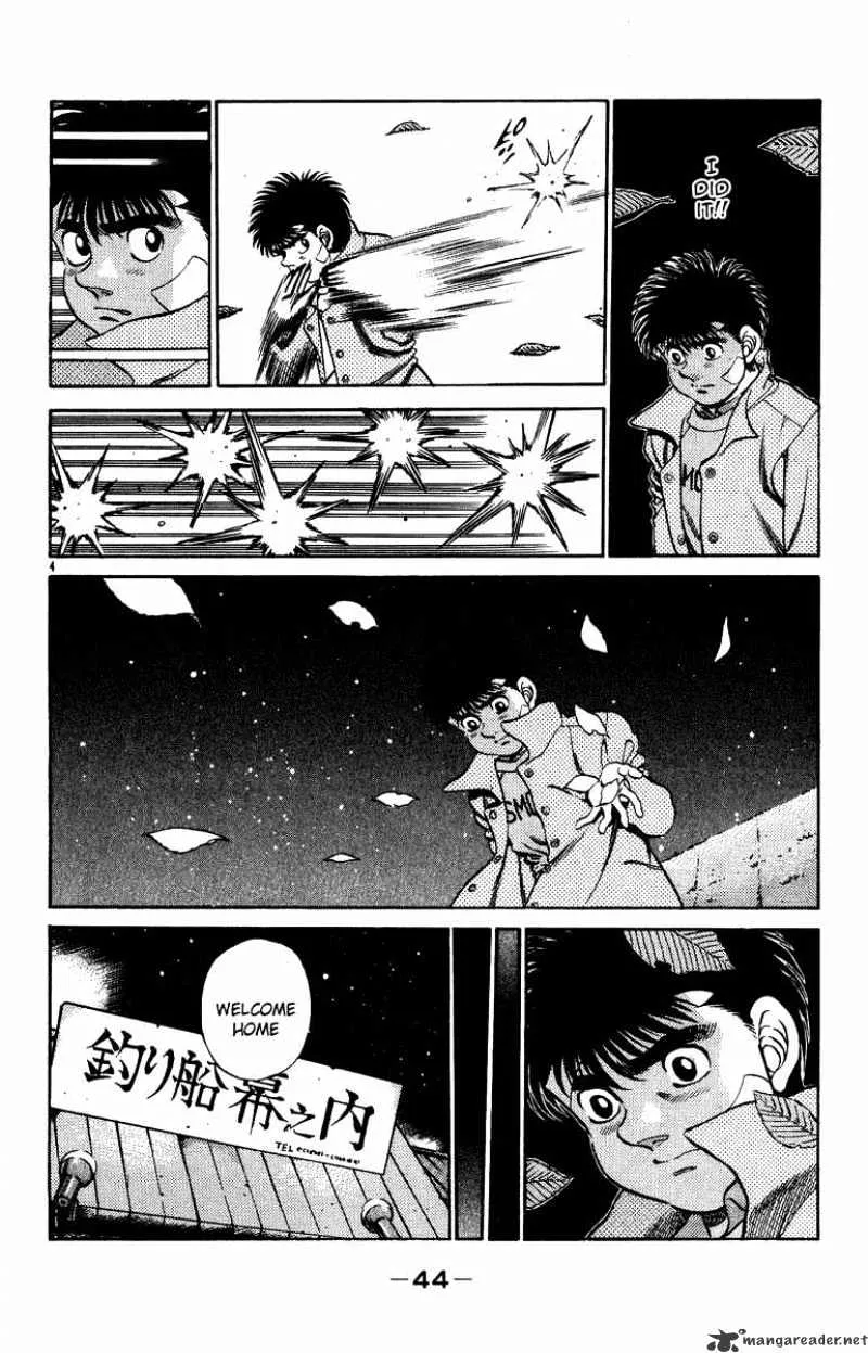 Hajime No Ippo - Page 2