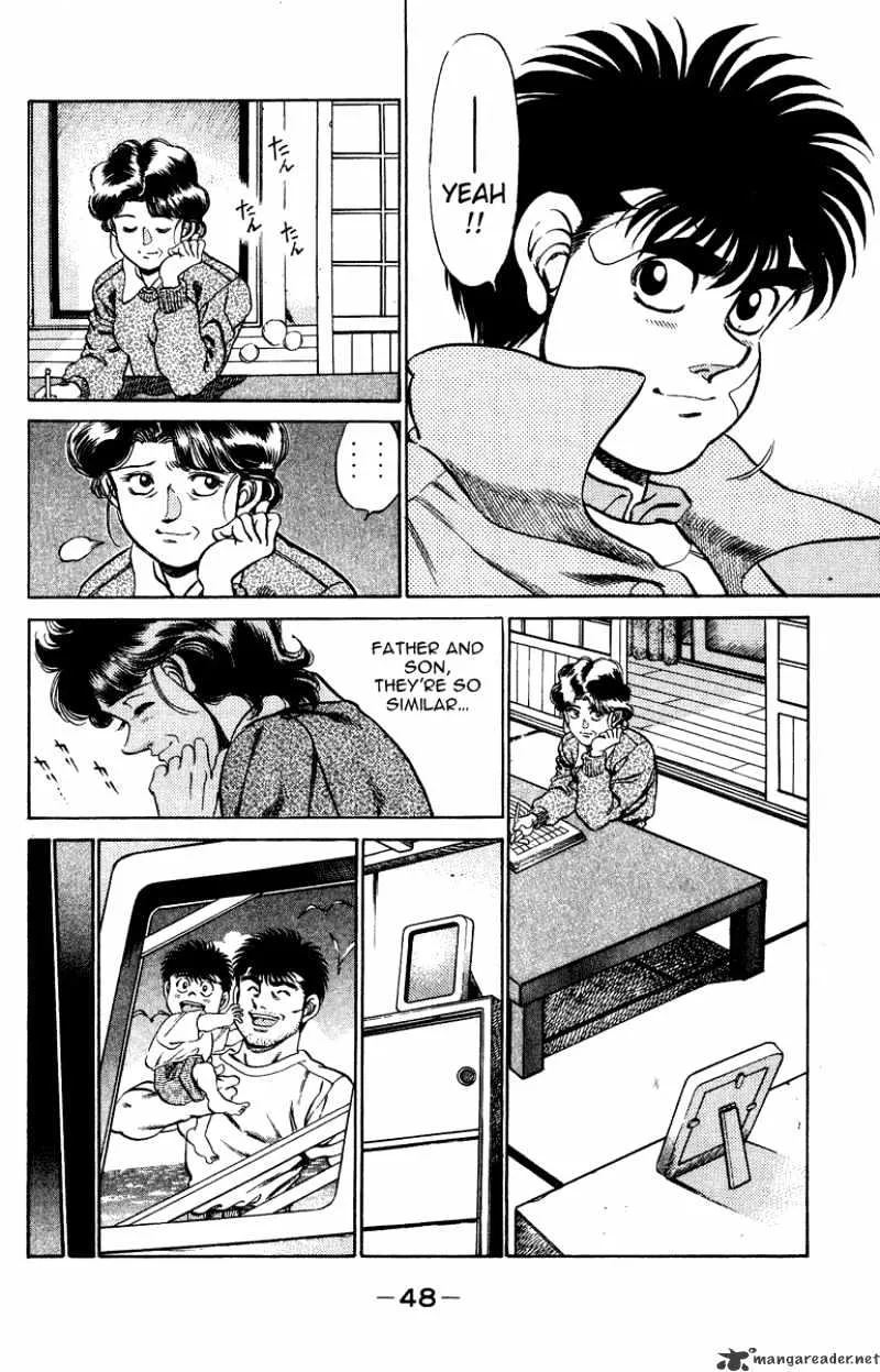 Hajime No Ippo - Page 6