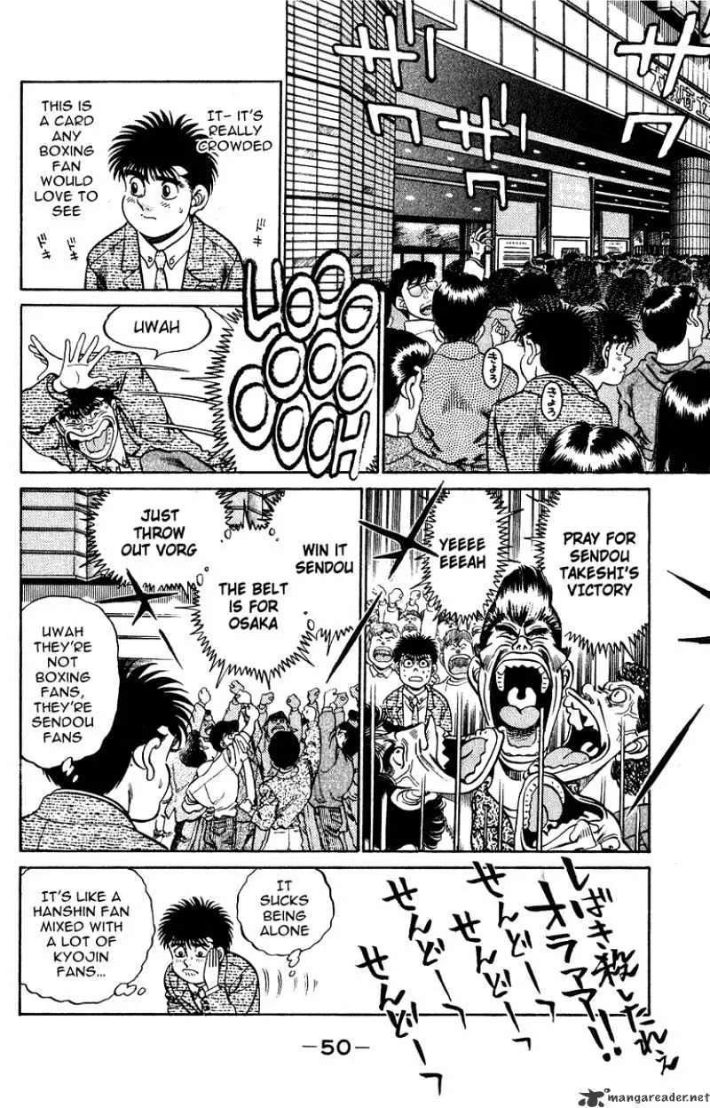 Hajime No Ippo - Page 8