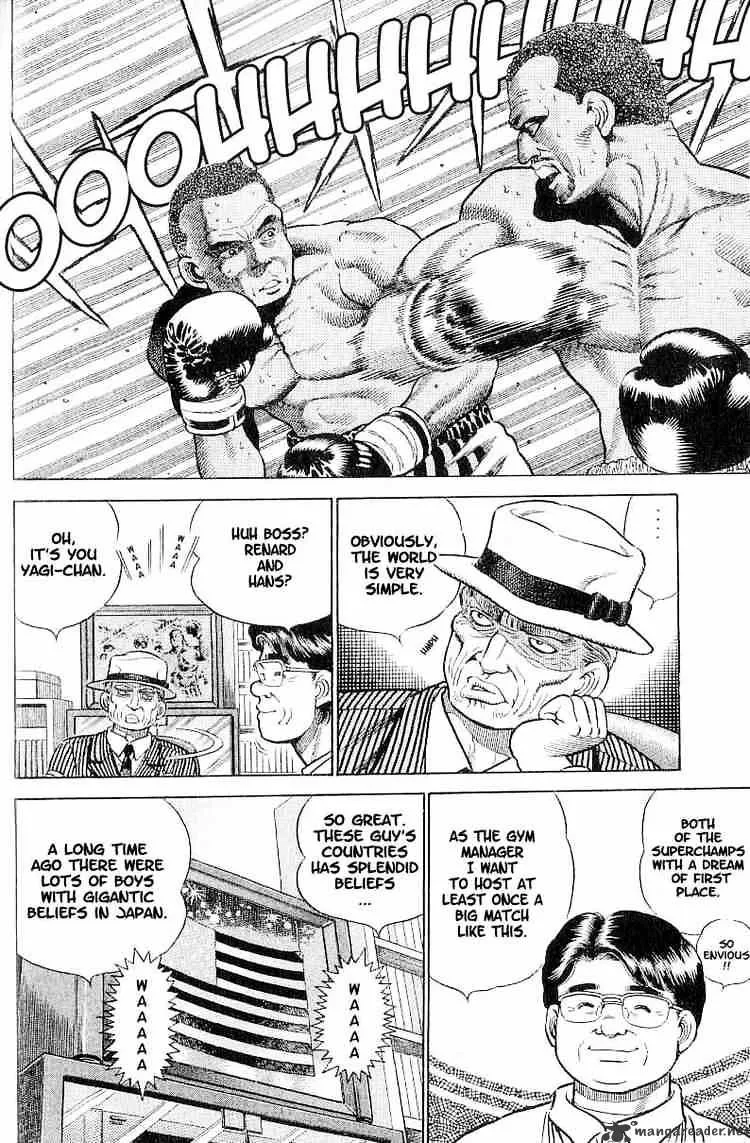 Hajime No Ippo - Page 1