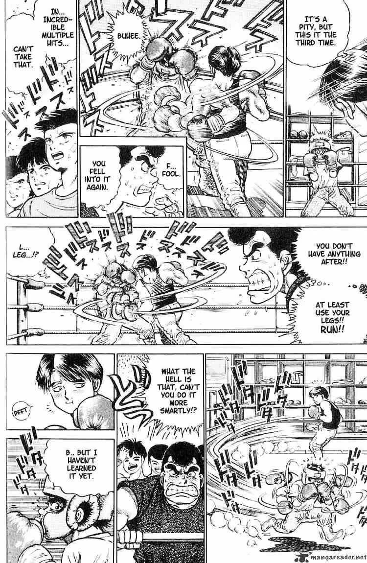 Hajime No Ippo - Page 15