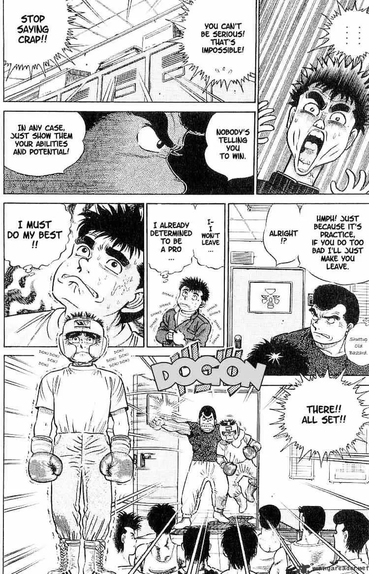 Hajime No Ippo - Page 5