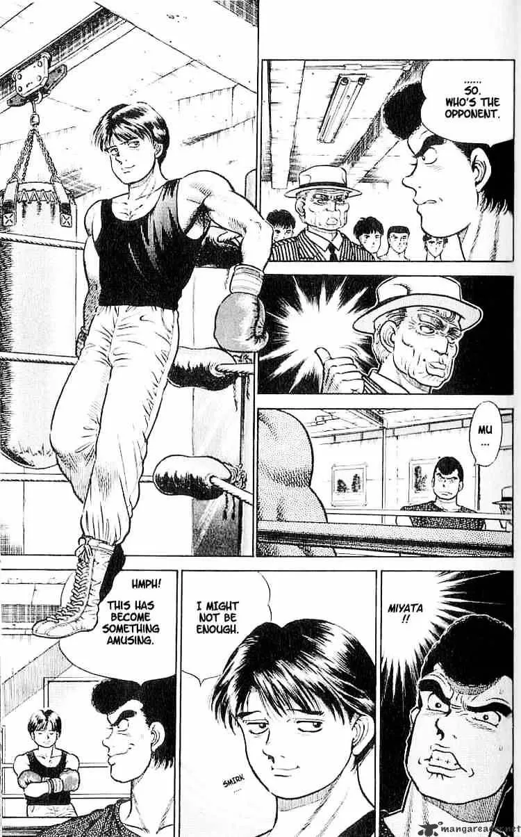 Hajime No Ippo - Page 6