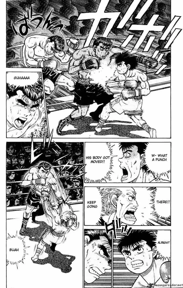 Hajime No Ippo - Page 1