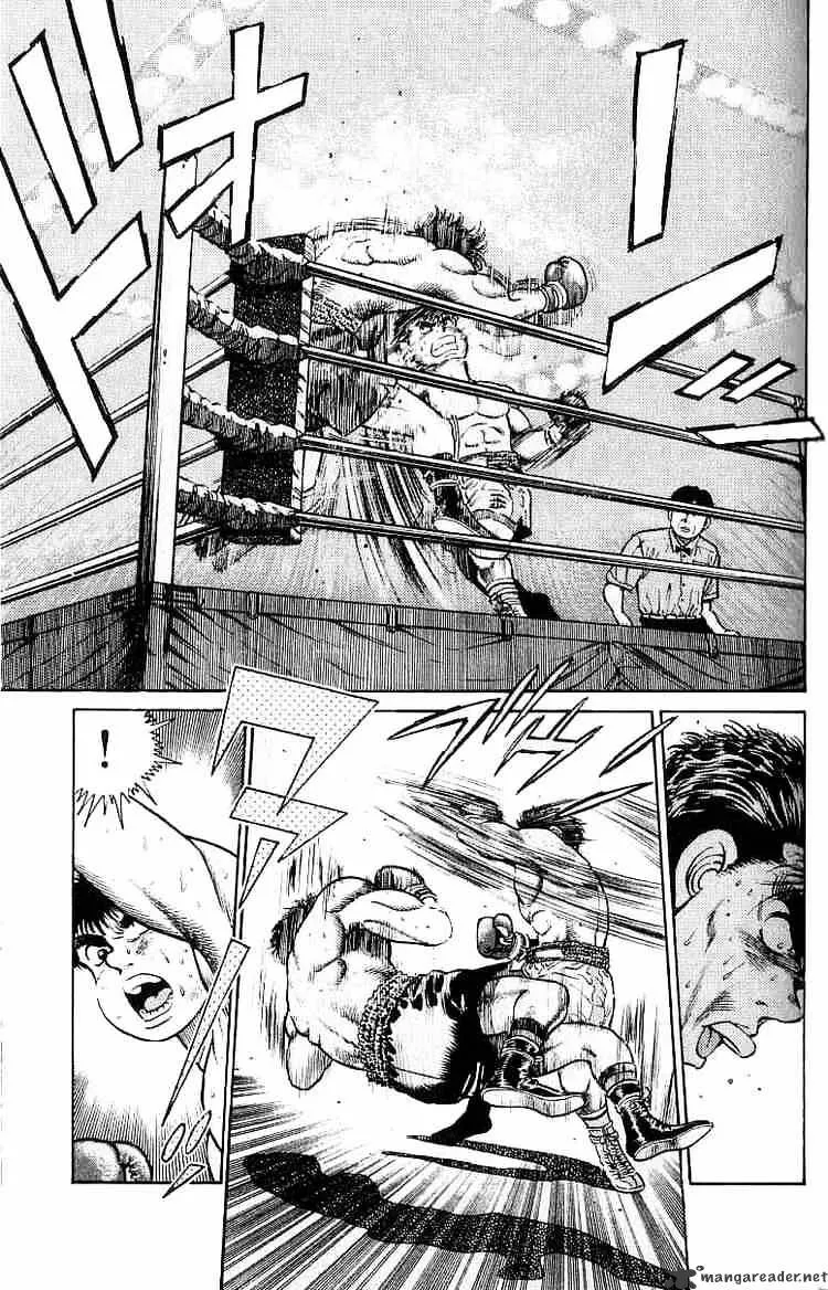 Hajime No Ippo - Page 12