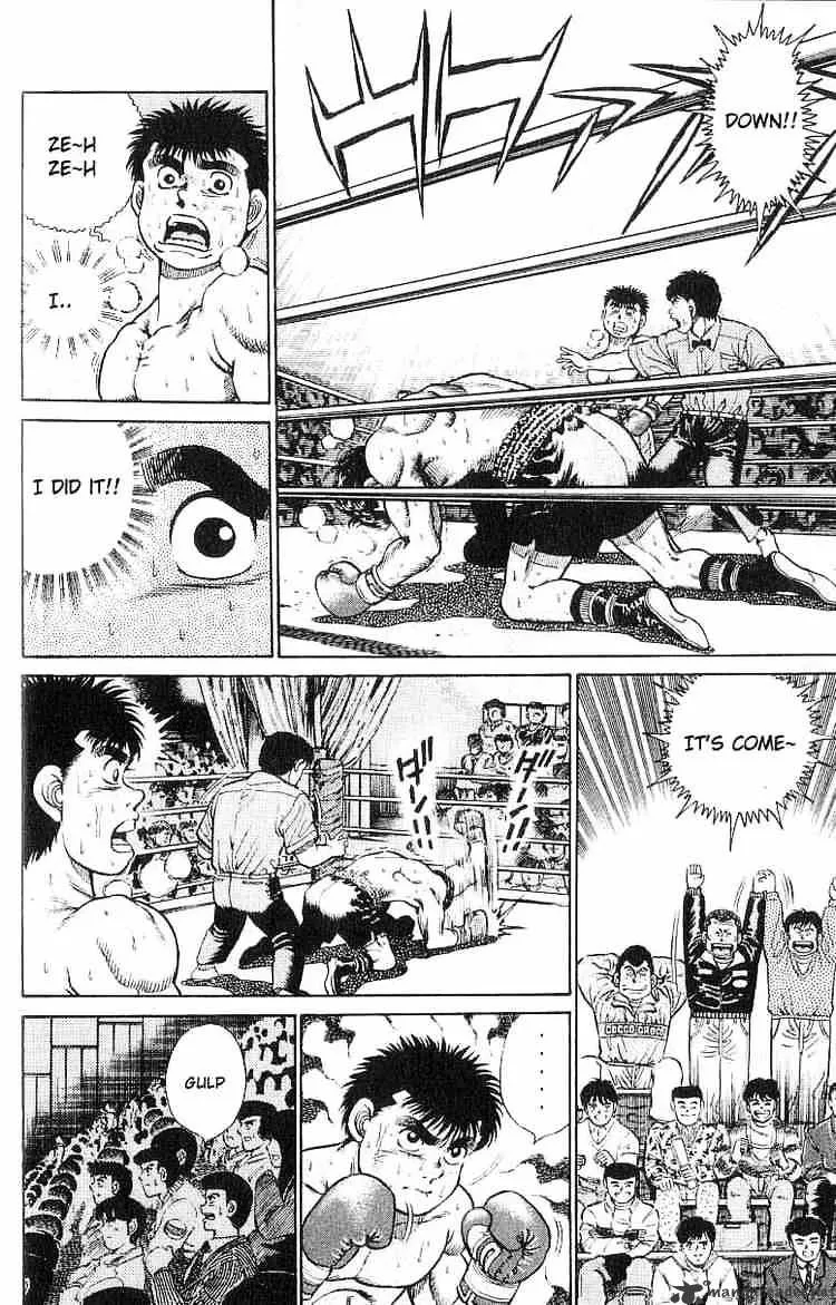 Hajime No Ippo - Page 13