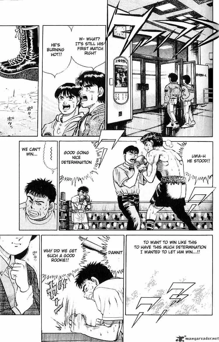 Hajime No Ippo - Page 14