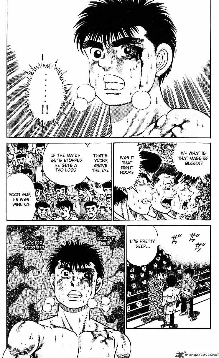 Hajime No Ippo - Page 19