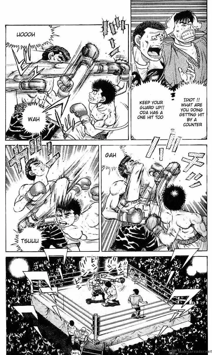 Hajime No Ippo - Page 2