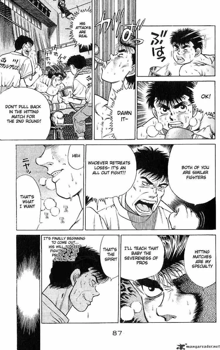 Hajime No Ippo Chapter 20 page 5 - Mangabat