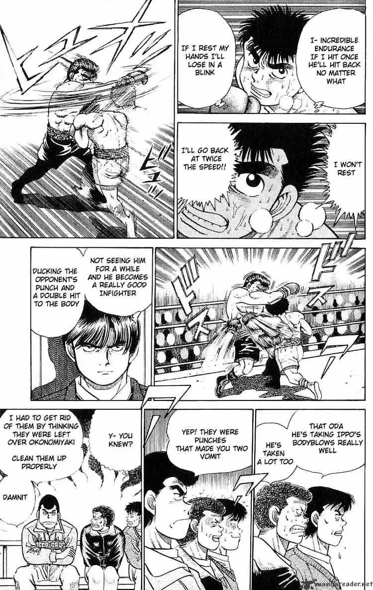 Hajime No Ippo Chapter 20 page 7 - Mangabat