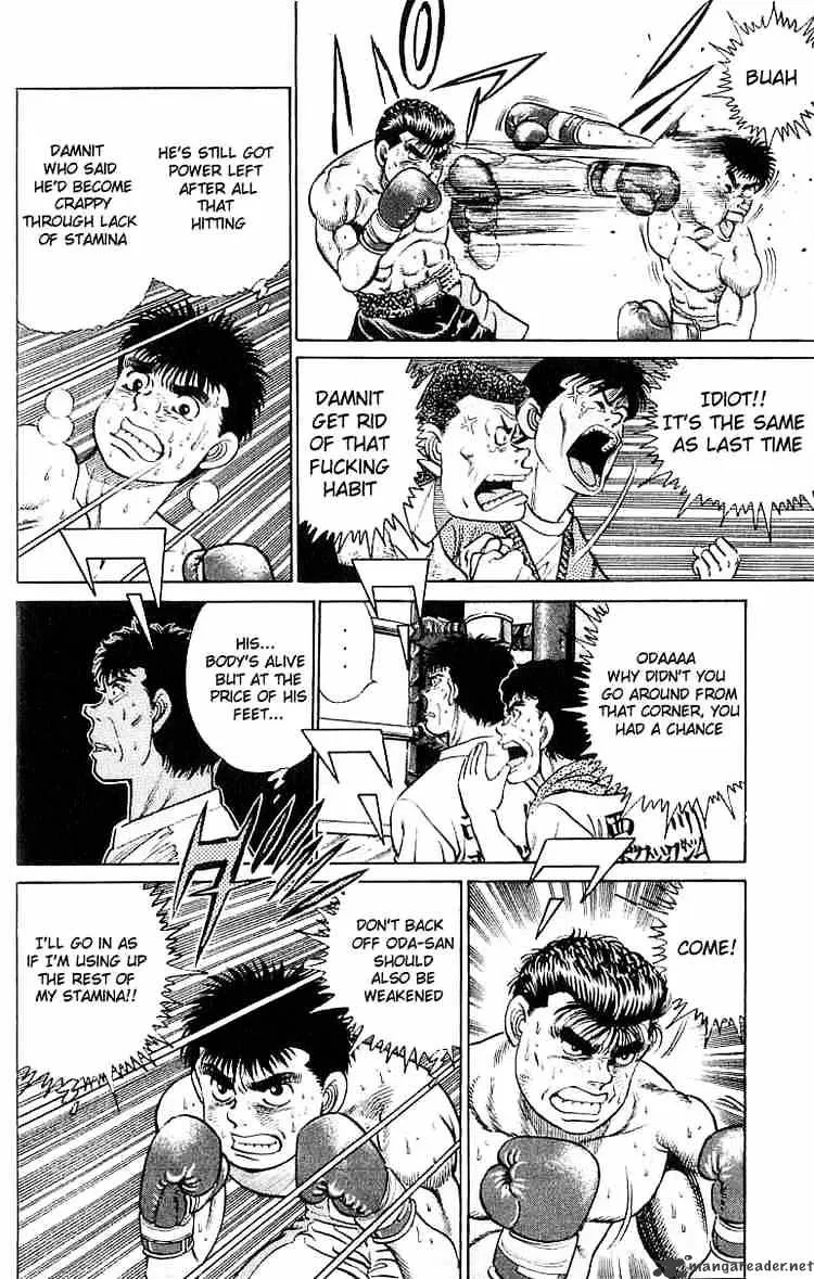 Hajime No Ippo Chapter 20 page 10 - Mangabat