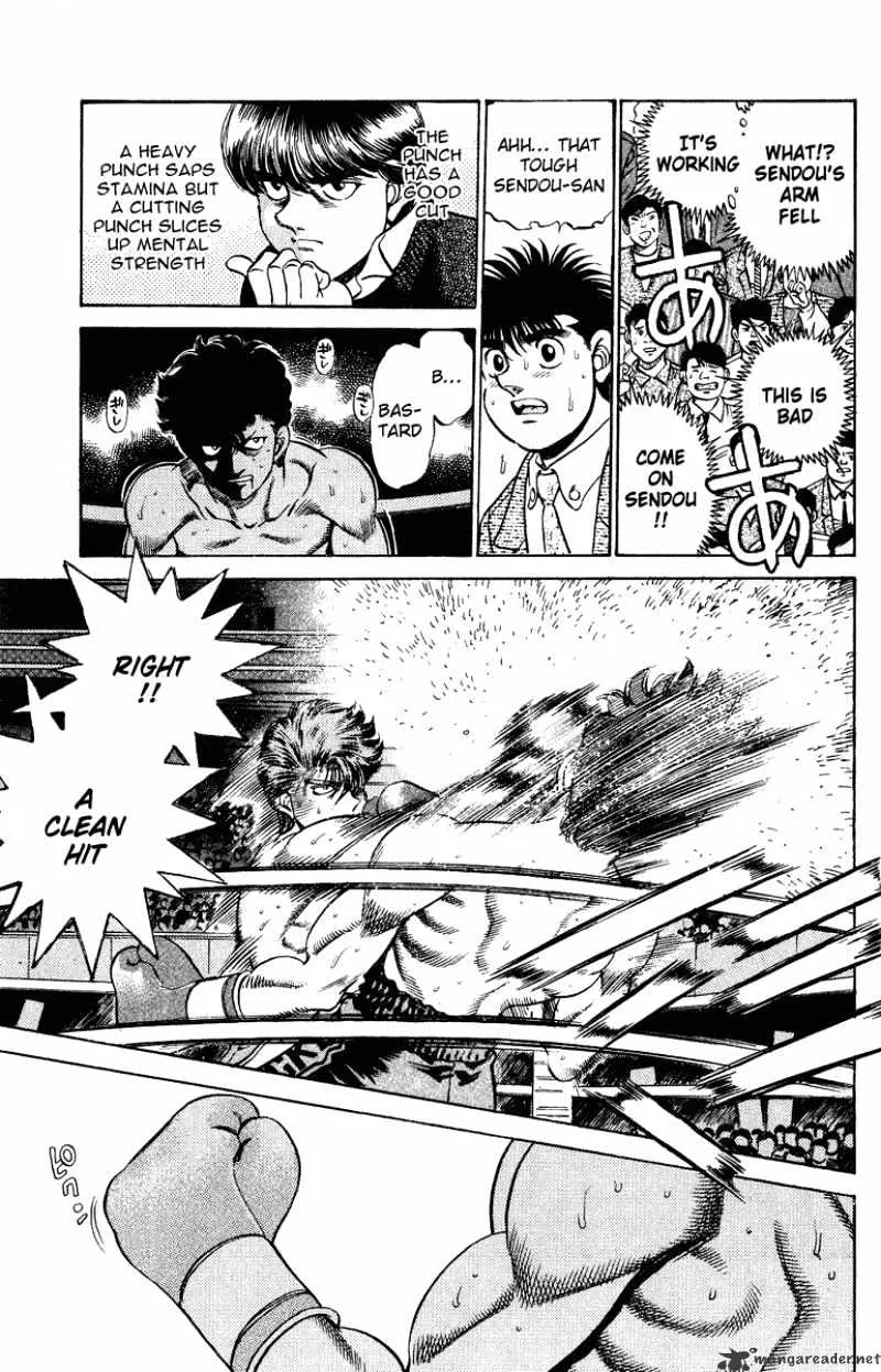 Hajime No Ippo - Page 11