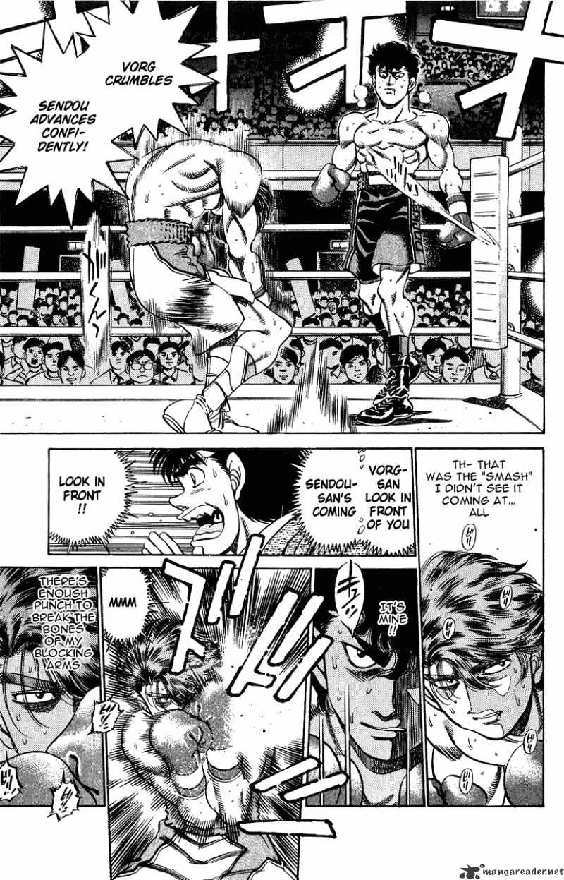 Hajime No Ippo - Page 13