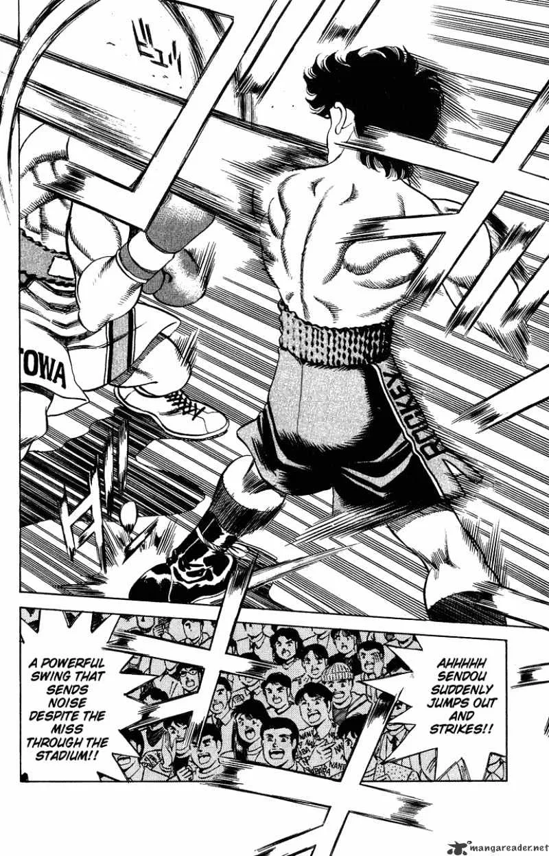 Hajime No Ippo - Page 4