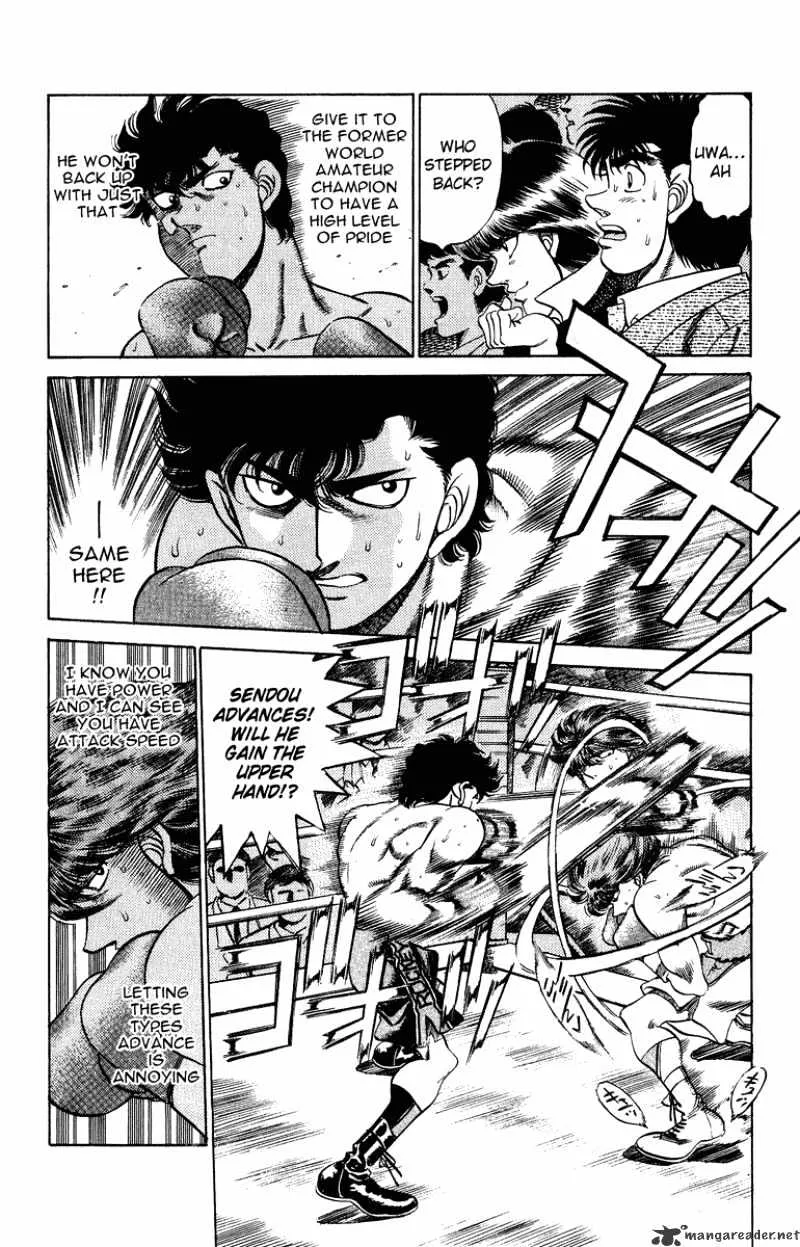 Hajime No Ippo - Page 7