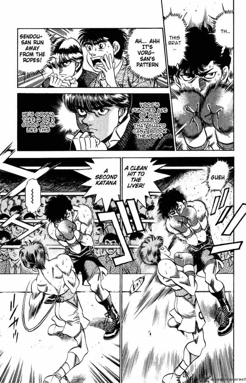 Hajime No Ippo - Page 9