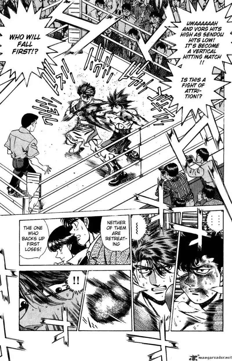 Hajime No Ippo - Page 12