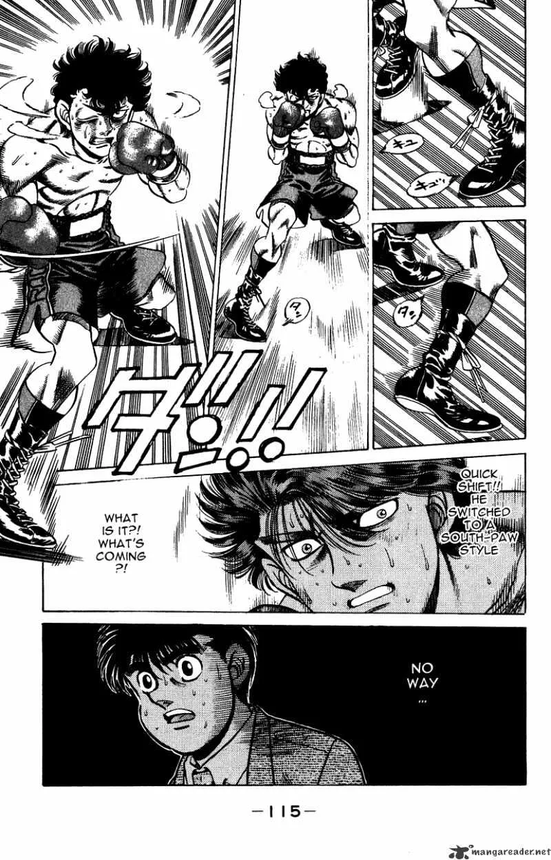 Hajime No Ippo - Page 14