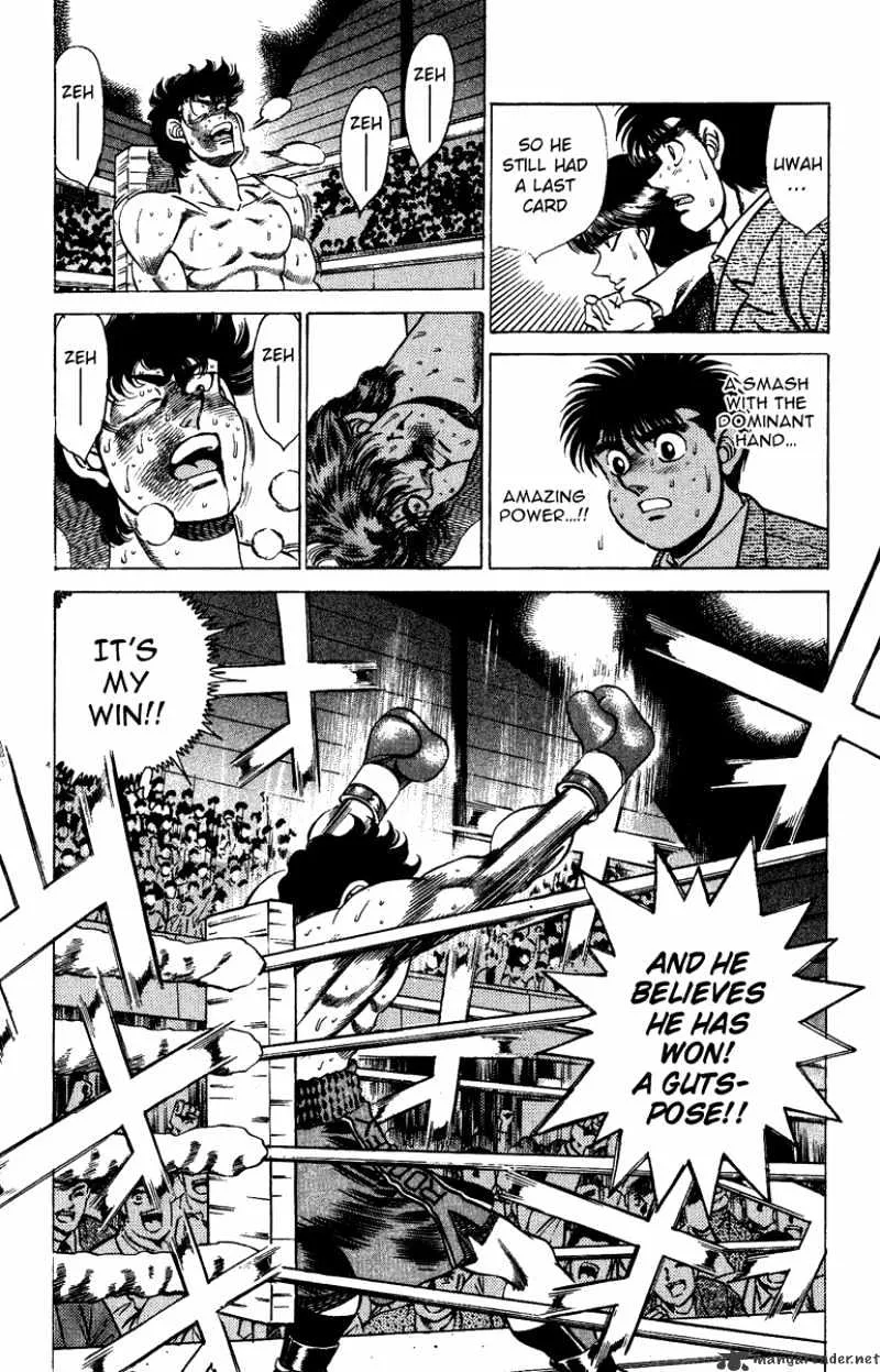 Hajime No Ippo - Page 17