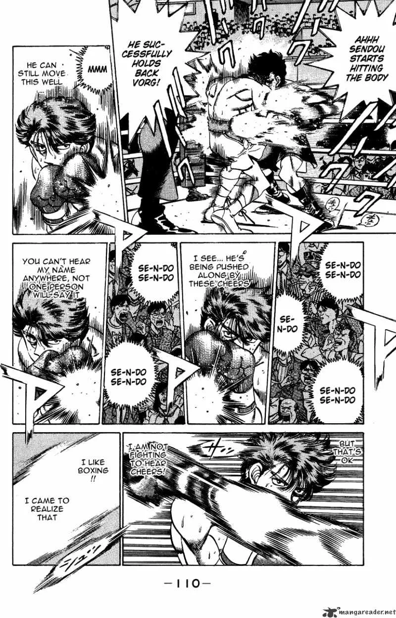 Hajime No Ippo - Page 9