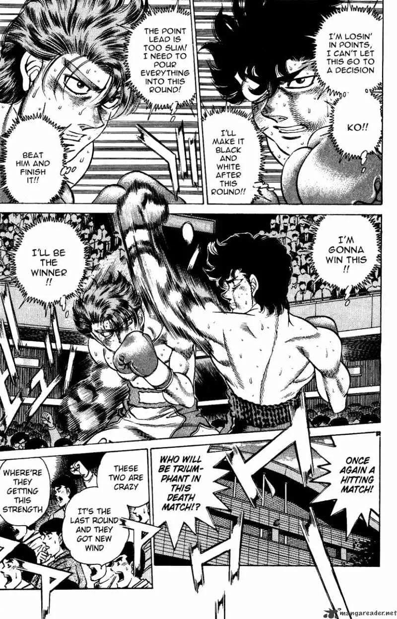 Hajime No Ippo - Page 12